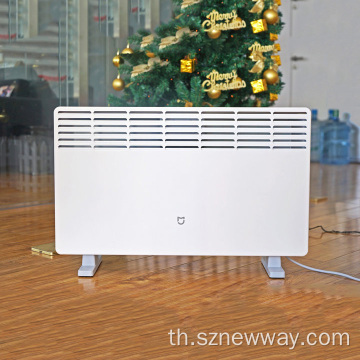 Xiaomi Mijia เครื่องทำความร้อนไฟฟ้าอินฟราเรดสมาร์ท